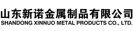 日土隧道注浆管|日土钢花管|日土超前小导管|日土无缝注浆管|日土注浆钢花管|日土中空注浆锚杆|日土隧道管棚管