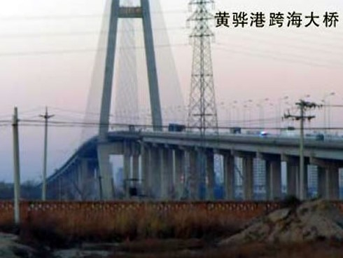 日土注浆管小导管管棚管应用案例
